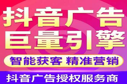 竞价推广开户费用攻略：案例解析助你成功